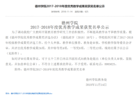 e1e203eb15d2b0c7f992228553119b32